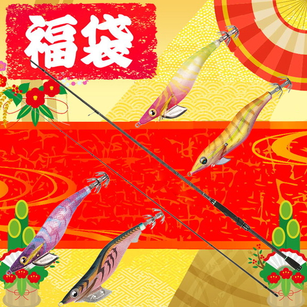 ナチュラム 【2024新春福袋】エギング･ソルティースタイルSTES-862MLS-KR+エギ4点セット   8フィート以上