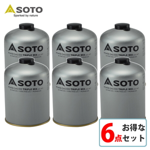 SOTO パワーガス500トリプルミックス【お得な6点セット】 SOD-750T