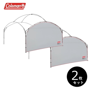 Coleman(コールマン) 【2個セット】 サイドウォールフォーパーティーシェードDX/360+ 2000034606 テント用アクセサリー