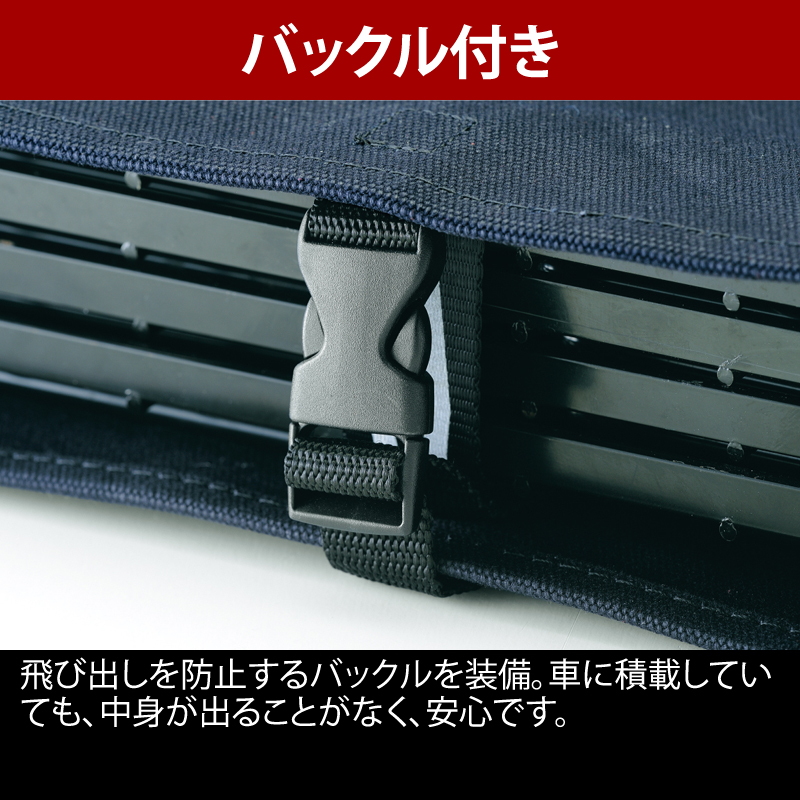 ユニフレーム(UNIFLAME) フィールドラック4枚+フィールドラックトート【5点セット】