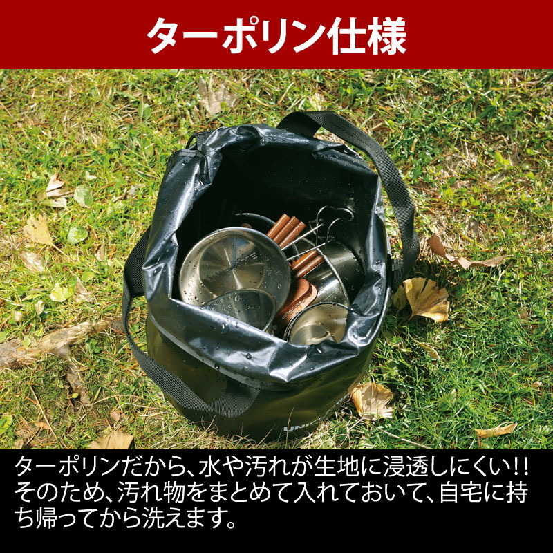 ユニフレーム(UNIFLAME) fan5DX クラッドプラス+fanバケツ+fan5まな板 桐【3点セット】