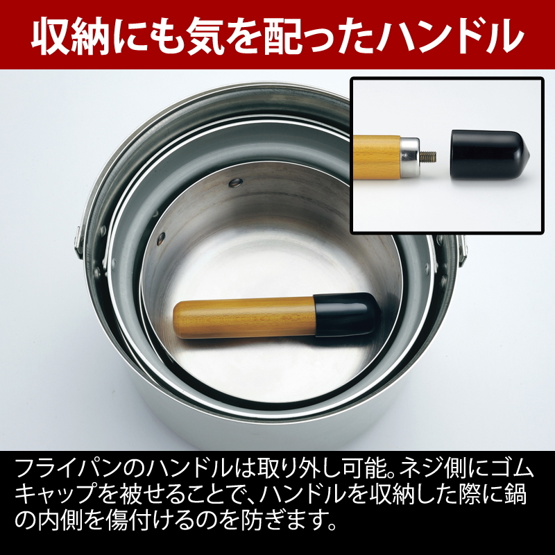 ユニフレーム(UNIFLAME) fan5DX クラッドプラス+fanバケツ+fan5まな板 桐【3点セット】