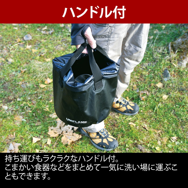 ユニフレーム(UNIFLAME) fan5DX クラッドプラス+fanバケツ+fan5まな板 桐+山ケトル 900【4点セット】