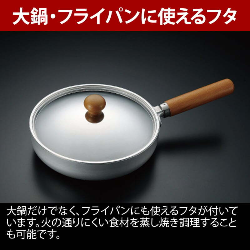 ユニフレーム(UNIFLAME) fan5DX クラッドプラス+fanバケツ+fan5まな板 桐+山ケトル 900【4点セット】