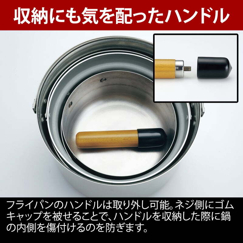 ユニフレーム(UNIFLAME) fan5DX クラッドプラス+fanバケツ+fan5まな板 桐+山ケトル 900【4点セット】