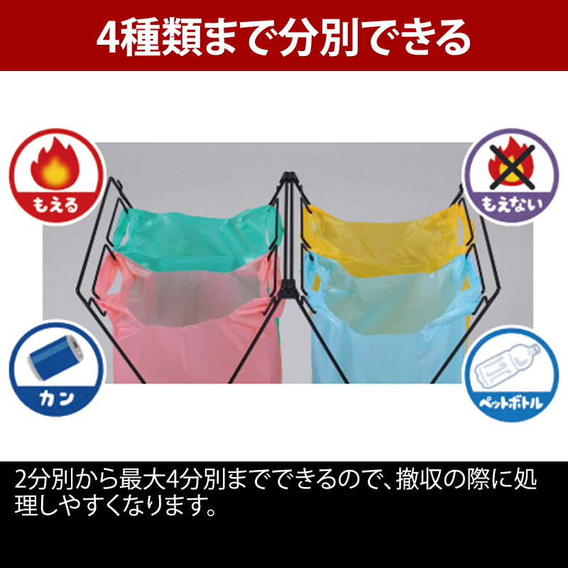 ユニフレーム(UNIFLAME) UFダストスタンド4+UFダストスタンドカバー(ネイビー)【2点セット】