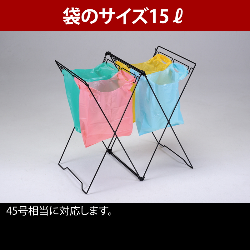 ユニフレーム(UNIFLAME) UFダストスタンド4+UFダストスタンドカバー(ネイビー)【2点セット】