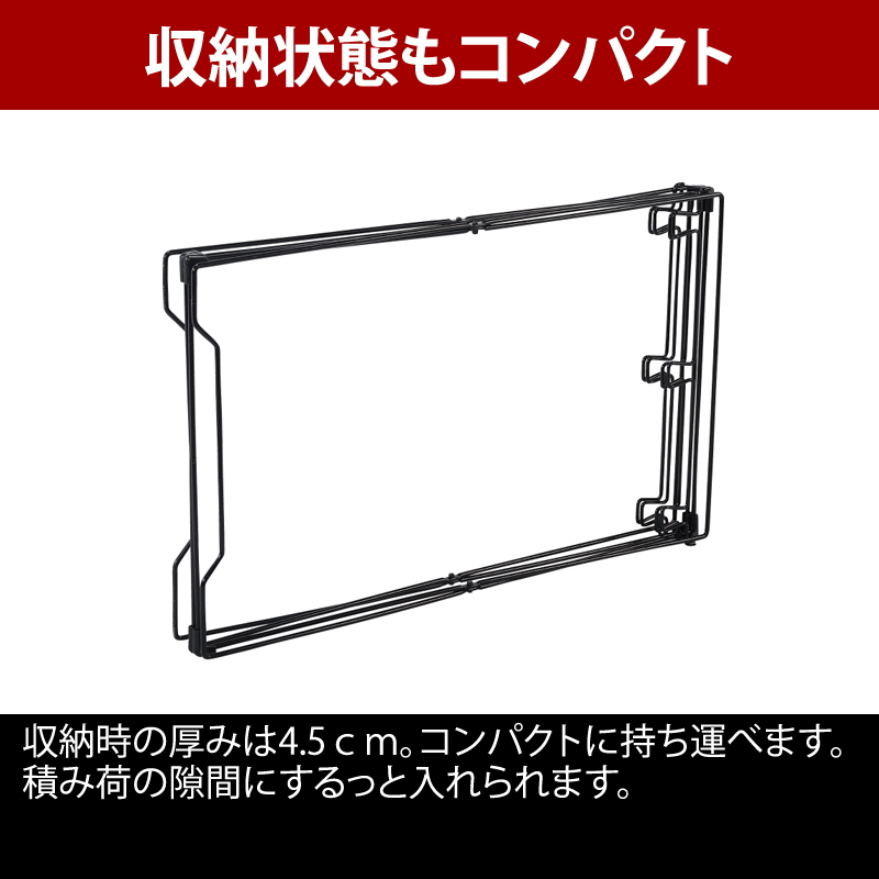 ユニフレーム(UNIFLAME) UFダストスタンド4+UFダストスタンドカバー(ブラウン)【2点セット】