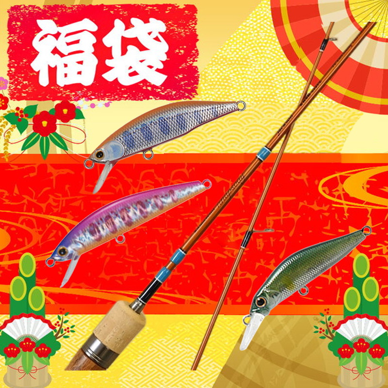 ジャクソン(Jackson) 【2025新春福袋】カワセミラプソディ KWSM-S52UL+