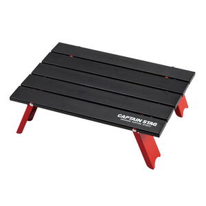 【送料無料】キャプテンスタッグ(CAPTAIN STAG) 【2個セット】アルミロールテーブルコンパクト ブラック UC-520 【送料無料】キャプテンスタッグ(CAPTAIN STAG) 【2個セット】アルミロールテーブルコンパクト ブラック UC-520