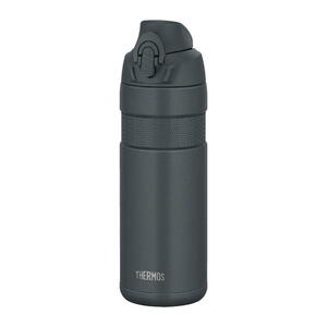 【送料無料】サーモス(THERMOS) 【2個セット】FJP-601 真空断熱ケータイマグ ダークグレー WBT08100 【送料無料】サーモス(THERMOS) 【2個セット】FJP-601 真空断熱ケータイマグ ダークグレー WBT08100