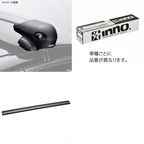 INNO(イノー) スバル レックス用 ルーフキャリア【4点セット】/エアロベース XS201+K770+XB100BK ルーフ用フット･ステー