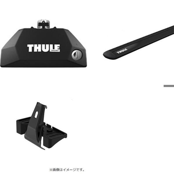 Thule(スーリー) V90/V90クロスカントリー(ダイレクトレール付