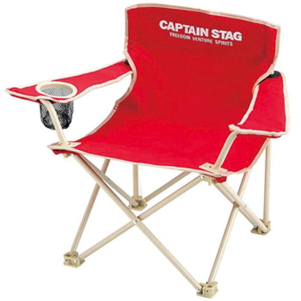 キャプテンスタッグ(CAPTAIN STAG) 【2個セット】ホルン ラウンジチェア ミニ M-3908 ディレクターズチェア