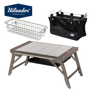Hilander(ハイランダー) 【お得なセット】LIT TABLE MINI+エクステンション ストレージケース+メッシュユニット HCD-004+HCS-012