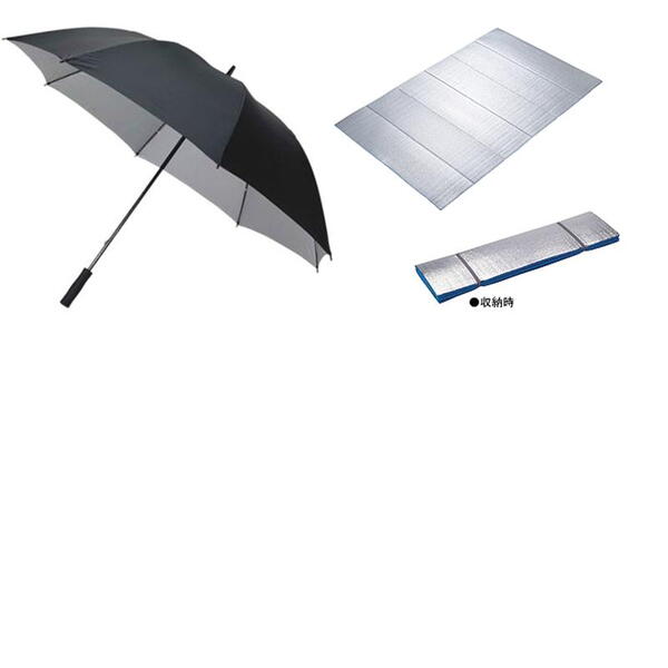 キャプテンスタッグ(CAPTAIN STAG) 【2点セット】スポーツ観戦用UV仕様パラソル 日傘 + シルバーキャンピングジャバラマット UD-8+M-3316 ビーチ･プール用品