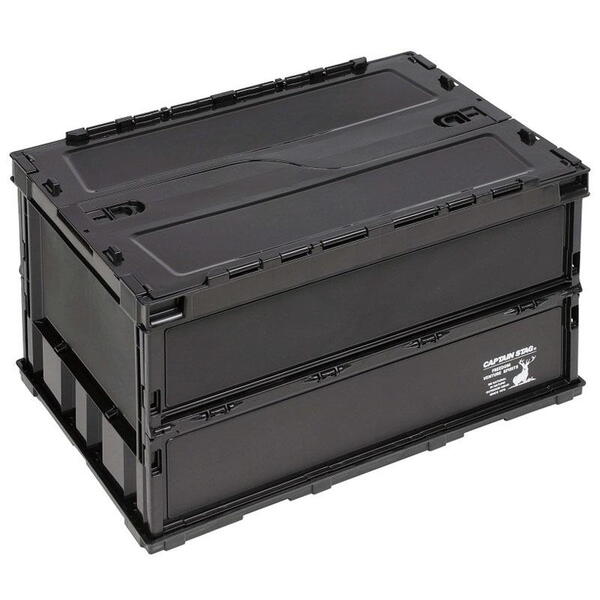 キャプテンスタッグ(CAPTAIN STAG) 【2個セット】CSブラックラベル FDコンテナ50 UL-1075 収納･運搬