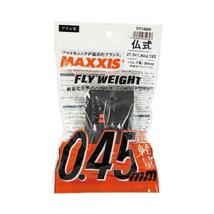MAXXIS(マキシス) 【2個セット】フライウエイト 仏式 チューブ TIT14803