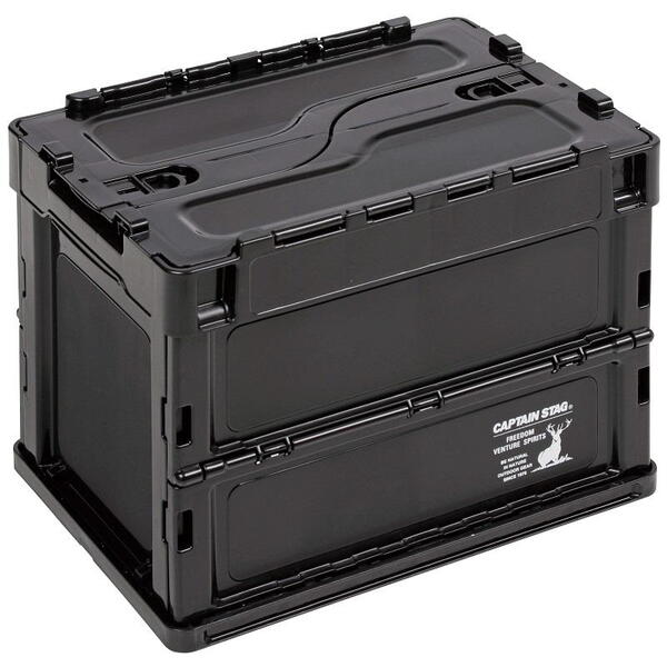 キャプテンスタッグ(CAPTAIN STAG) 【2個セット】CSブラックラベル FDコンテナ20 UL-1074 収納･運搬