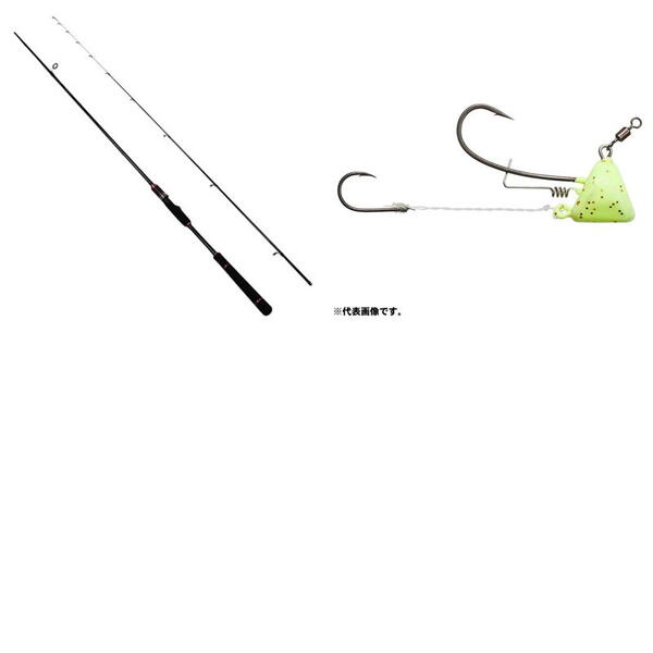 ナチュラム 一つテンヤ朱天245(2ピース)+紅牙タイカブラSS+エビロック4個セット 07345821 振出船竿ガイド付き50号以下