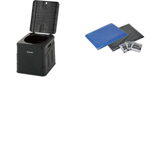 キャプテンスタッグ(CAPTAIN STAG) 【2点セット】ポータブル簡易トイレ スクウェア + 非常用トイレ 凝固･脱臭剤(20回分) UW-5036+UW-5040 ポータブルトイレ