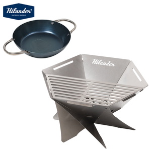Hilander(ハイランダー) 【お得なセット】六花スタッキングパン+焚き火台 六花(りっか)(梯形五徳付き) HCF-014F+HCS-003