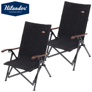 Hilander(ハイランダー) 【お得なセット】クライマックスポータブルチェア×2個 HCS-028