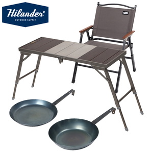 Hilander(ハイランダー) 【お得なセット】リットテーブル+リットチェア+六花焚き火フライパン26cm&24cm深型 HCD-002+HCP-013