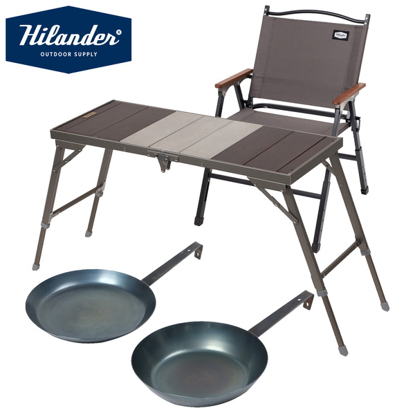 Hilander(ハイランダー) 【お得なセット】リットテーブル+リットチェア+六花焚き火フライパン26cm&24cm深型 HCD-002+HCP-013 キャンプテーブル