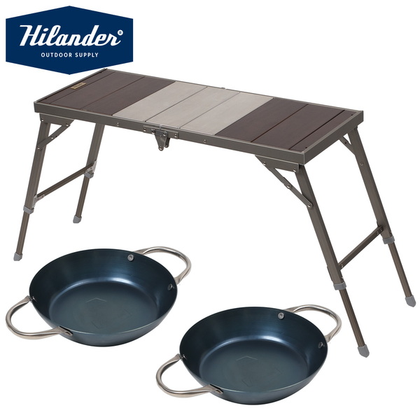 Hilander(ハイランダー) 【お得なセット】LIT TABLE(リットテーブル)+六花スタッキングパン×2個 HCD-002+HCF-014F キャンプテーブル