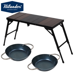 Hilander(ハイランダー) 【お得なセット】LIT TABLE(リットテーブル)+六花スタッキングパン×2個 HCD-003+HCF-014F