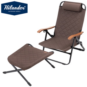 Hilander(ハイランダー) 【お得なセット】クライマックスローチェア2 ST(スチール)+クライマックスオットマン HCS-011+HCP-011