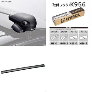 ＩＮＮＯ（イノー） マツダ CX-30(レール無し)用 エアロベース(フラッシュ)セット XS201+K956+XB108BK