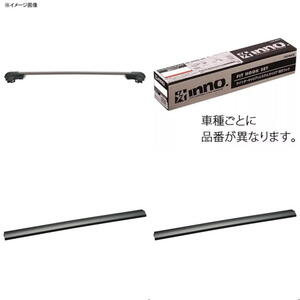 ＩＮＮＯ（イノー） マツダ CX-30(レール付)用 エアロベース(フラッシュ)セット XS400+TR187+108+93