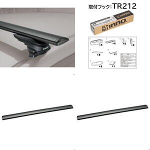 ＩＮＮＯ（イノー） スバル フォレスター(SK系(MC後))用 エアロベース(スルー長)セット XS350BK+212+138+130