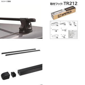 ＩＮＮＯ（イノー） スバル フォレスター(SK系(MC後))用 スクエアベースセット INXP+TR212+INB127BK
