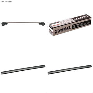 ＩＮＮＯ（イノー） スバル フォレスター(レール付ロープロファイルSL系)用 エアロベース(フラッシュ)セット XS400+TR139+100+93