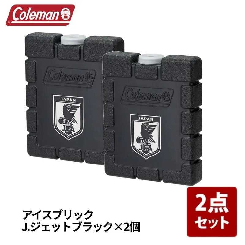 クーラーボックス コールマン」の人気商品一覧 | 安い商品を通販サイト