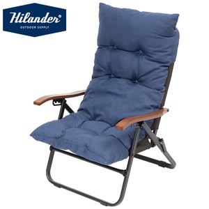 Hilander(ハイランダー) 【お得なセット】クライマックスローチェア2 AL(アルミ)+クライマックスローチェア用チェアカバー HCT-044+N-126-NV