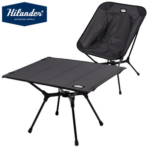 Hilander(ハイランダー) 【お得なセット】エックスフレームコンパクトテーブル+エックスフレームコンパクトチェア HCP-015+HCP-014