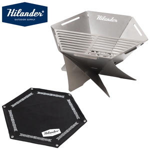 Hilander(ハイランダー) 【お得なセット】焚き火台 六花(りっか)梯形五徳付き+焚き火台六花(りっか)専用焚き火シート HCS-003+HCB-001
