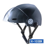 川住製作所(kawasumi) シールド付きヘルメット H-103BK ヘルメット