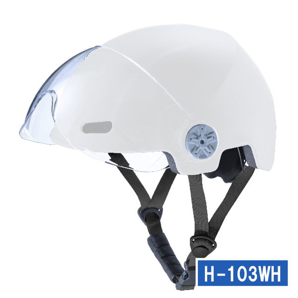 川住製作所(kawasumi) シールド付きヘルメット H-103WH ヘルメット