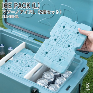 COOLER SHOCK COOLER SHOCK 単品