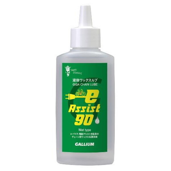 GALLIUM(ガリウム) GIGA Chain Lube e-Assist 90 GC0032 ケミカル用品(溶剤･グリス･洗浄剤など)