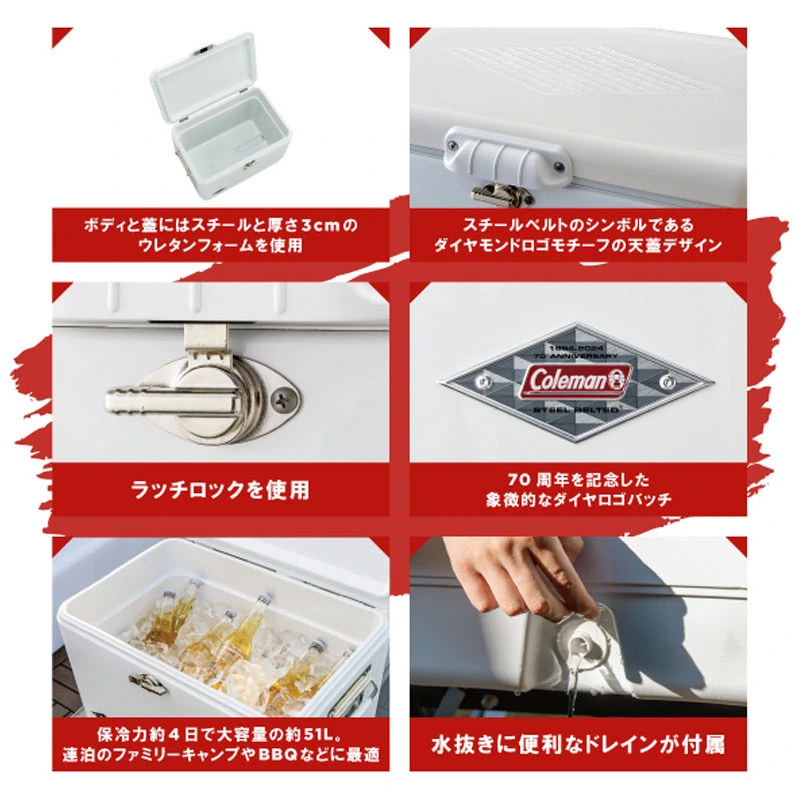 キャンプ&フィッシングの付録:70周年限定ホワイトボディ キャンプ&フィッシングの付録:70周年限定ホワイトボディ