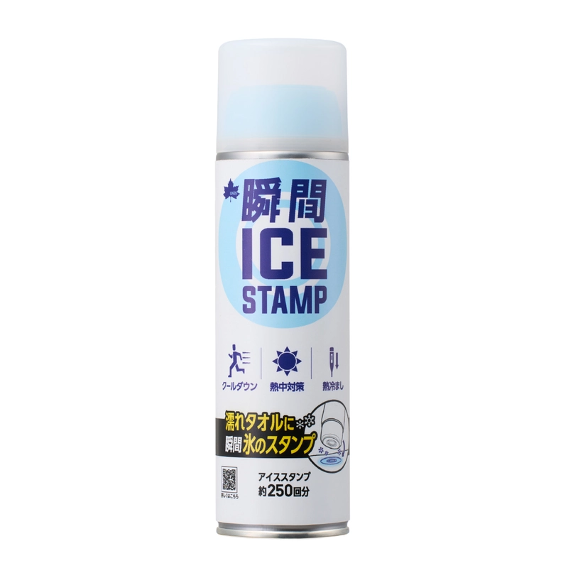 ���S�X(LOGOS) �u�ԃA�C�X�X�^���v �t�B�[���h�M�A