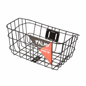 リンエイ(RINEI) カゴ ATB-W キャリア無 黒 ATB-W