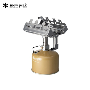 【送料無料】スノーピーク(snow peak) ギガパワーストーブレクタ GS-150 【送料無料】スノーピーク(snow peak) ギガパワーストーブレクタ GS-150
