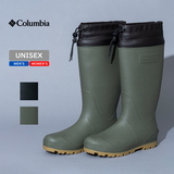 Columbia(コロンビア) ラディーリーフ ツー YU8481 レインブーツ･長靴